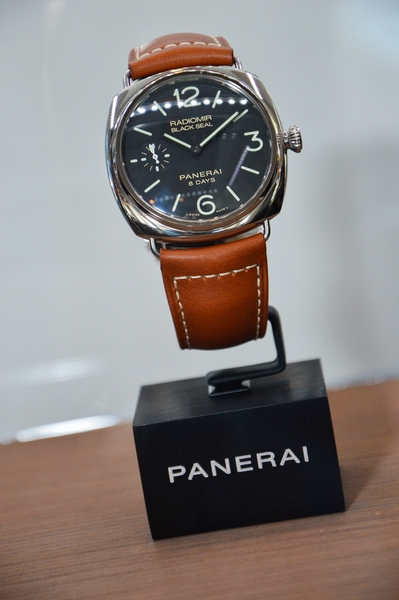 Officine Panerai Media Summer Lunch